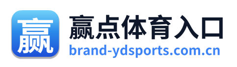 赢点体育入口